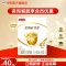 伊利(YILI) 金领冠系列 儿童配方奶粉 4段400克(3-6岁儿童适用)(新旧包装随机发货)