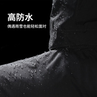 JackWolfskin狼爪19秋冬新款三合一冲锋衣男抓绒内胆户外加厚保暖防风透气两件套5012772