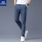 罗蒙蓝色牛仔裤男夏季薄款2022年新款宽松夏天直筒运动休闲长裤子