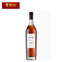 宝树行 达豪思1981单一年份雅文邑700ml 法国原装进口白兰地