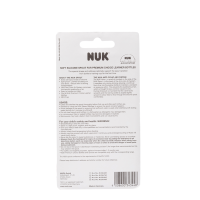 NUK学饮杯硅胶不漏软嘴（宽口系列专用配件）