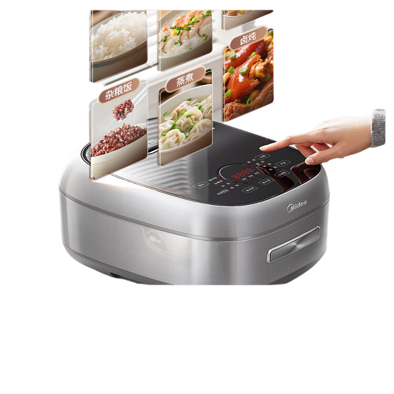 美的(Midea)晶钛0涂层电饭煲升级更不粘IH加热4L家用智能电饭锅4-5人 MB-HC4050S
