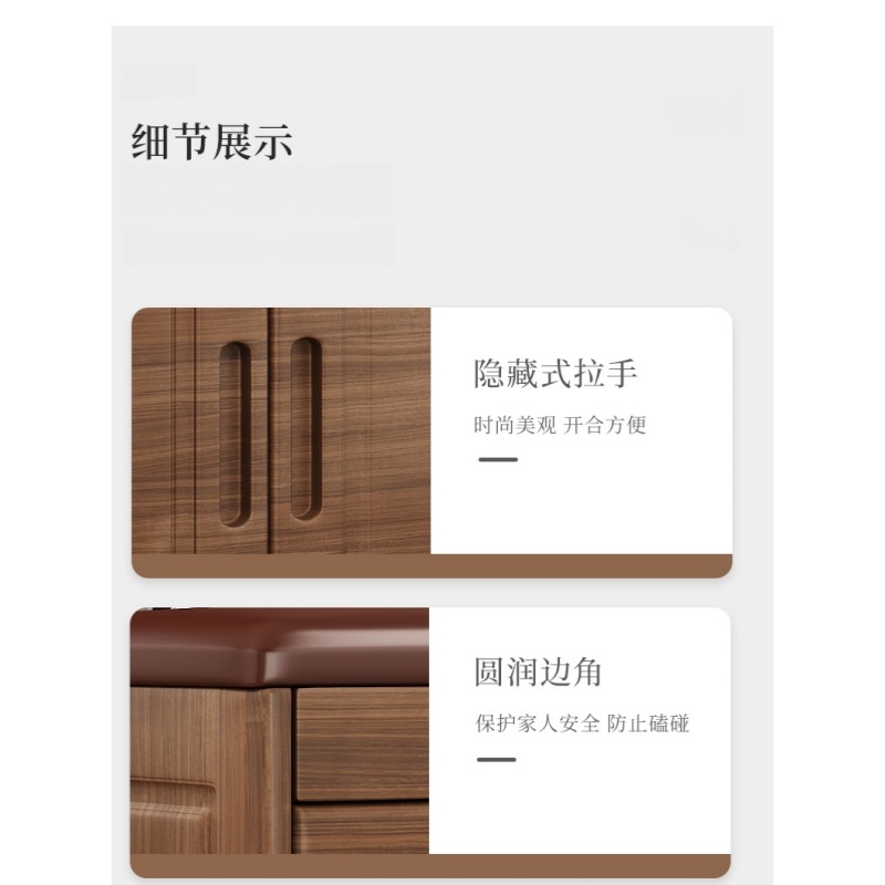 乐琪艺 换鞋凳120cm(带靴位)个高清大图