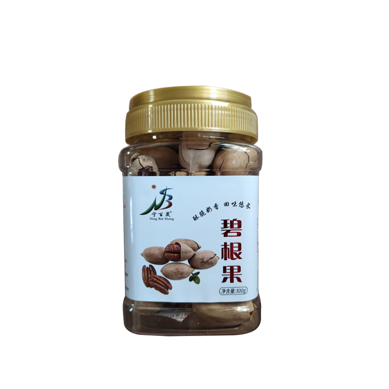 宁百晟碧根果(分装)300g/罐