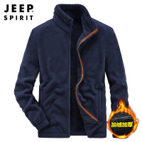 JEEPSPIRIT吉普秋冬保暖厚实抓绒卫衣外套男装加厚夹克上衣 XXL 深蓝