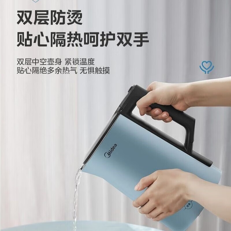 美的电水壶 SEK1502高清大图