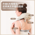 WayourCare安又可 颈椎按摩仪 肩颈按摩器 热敷斜方肌腰背腿部颈部按摩仪 HT-SN045