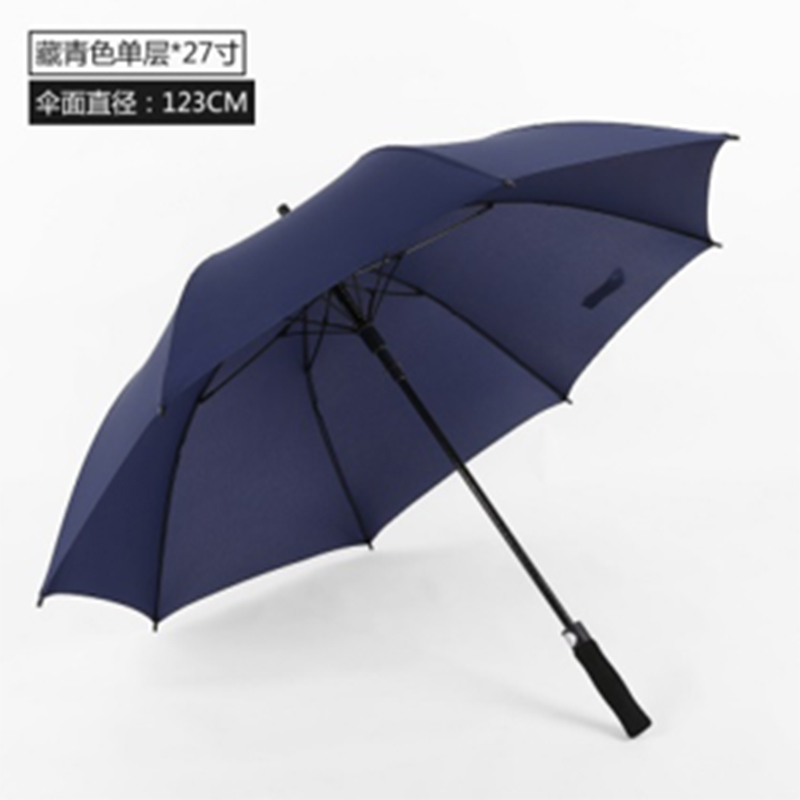半自动全纤维伞架 碰击布 EVA YF-L2021006 晴雨两用伞 蓝色