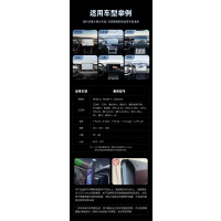 晨洋(Chanyoung)车载手机支架 CZ-002 个