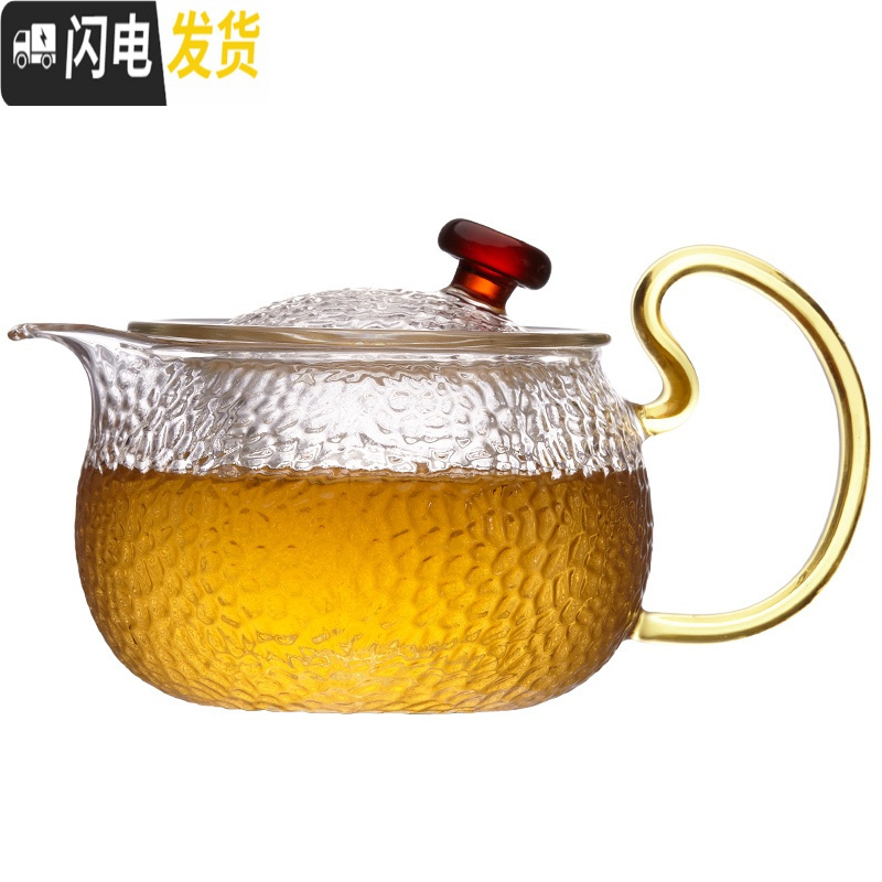 三维工匠玻璃茶壶过滤泡茶壶加厚耐热可高温家用红茶茶具电陶炉煮茶器套装 星罗壶300+透明直身小杯*2高清大图