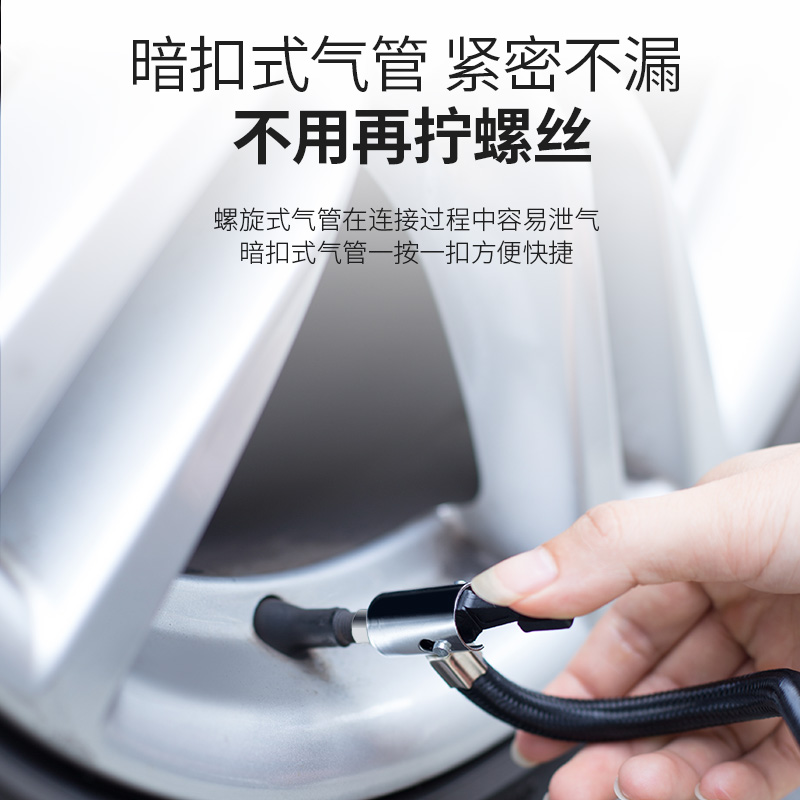 车载充气泵指针表YD-371+补胎工具高清大图