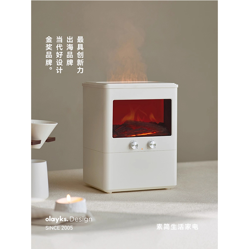 olayks.立时 壁炉氛围灯加湿器OLK-JSQ02陶白色 3L高清大图