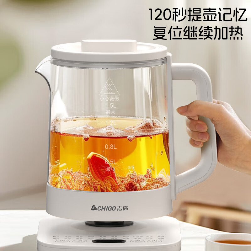 志高 YG-KP18F 养生壶多功能家用花茶壶大容量烧水壶 煮茶器高清大图