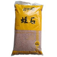花彩师蛭石5L/50L 多肉介质 疏松透气