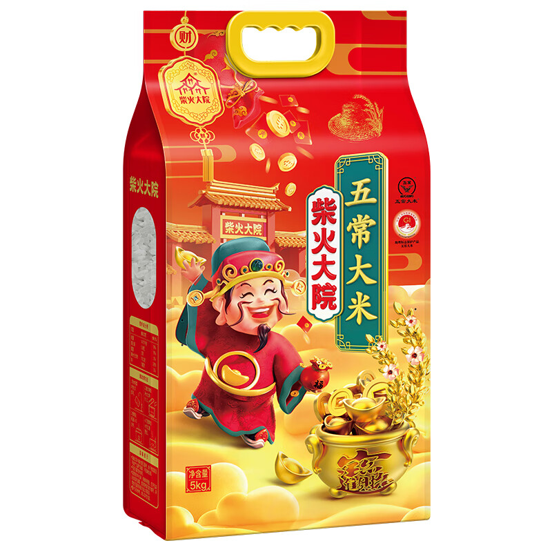 柴火大院财火大院 五常大米5kg五常大米高清大图