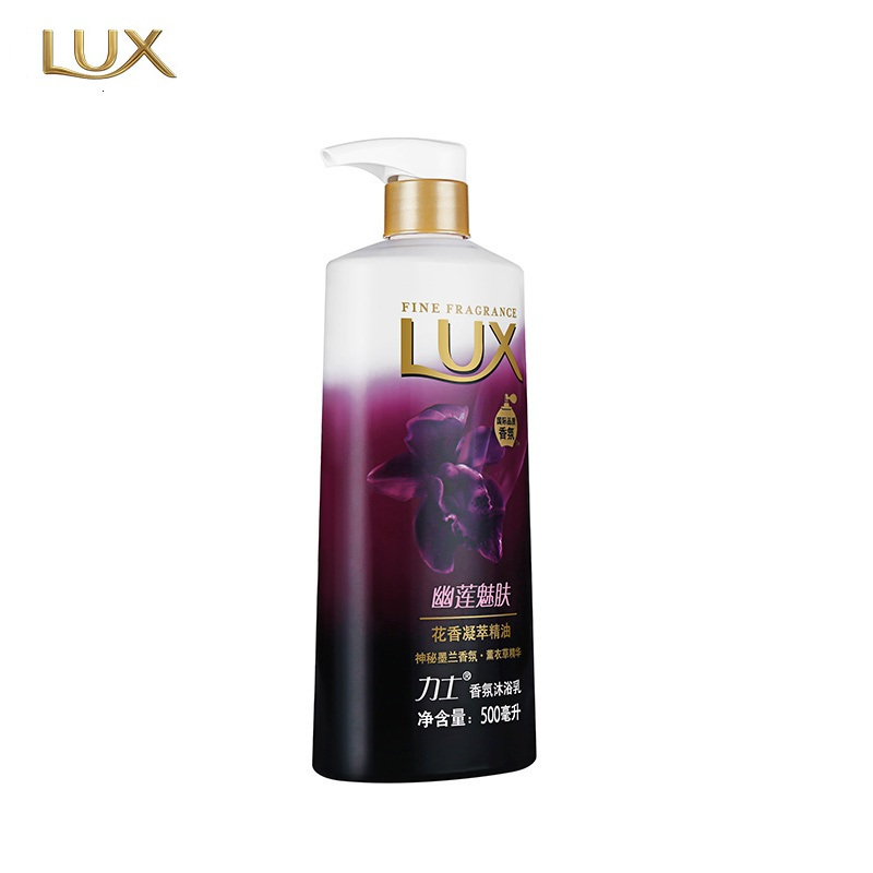 力士(LUX) 幽莲魅肤 沐浴露 500ml (单位:瓶)