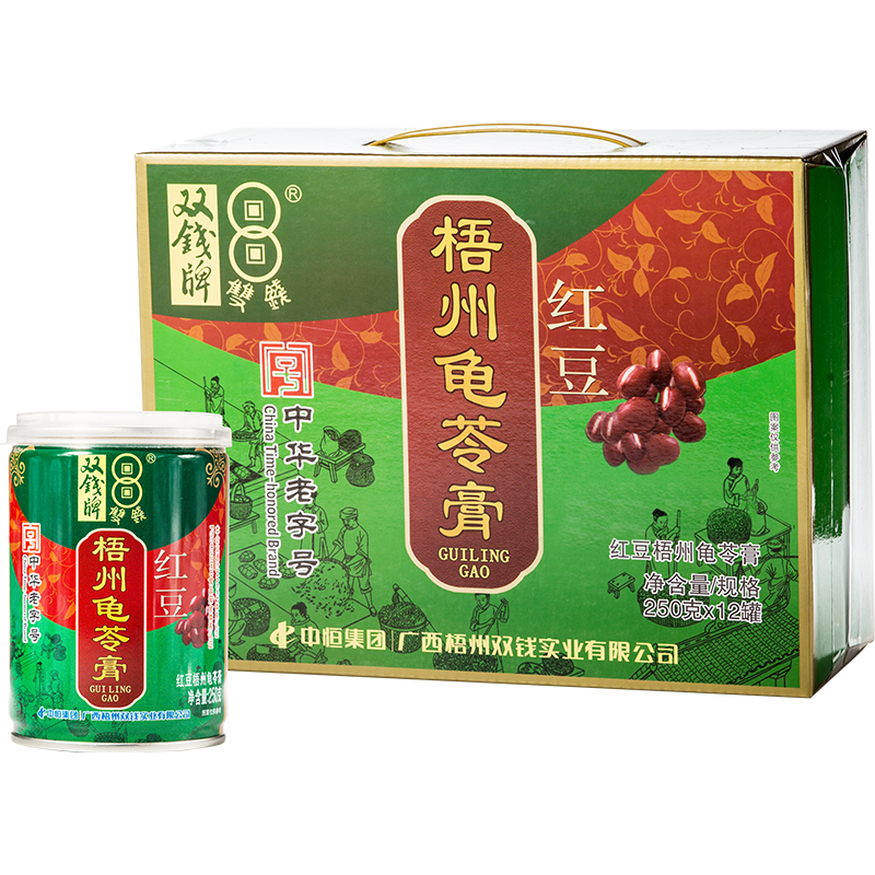 自营 梧州特产双钱牌正宗红豆龟苓膏罐装250g*12即食果冻布丁礼盒装