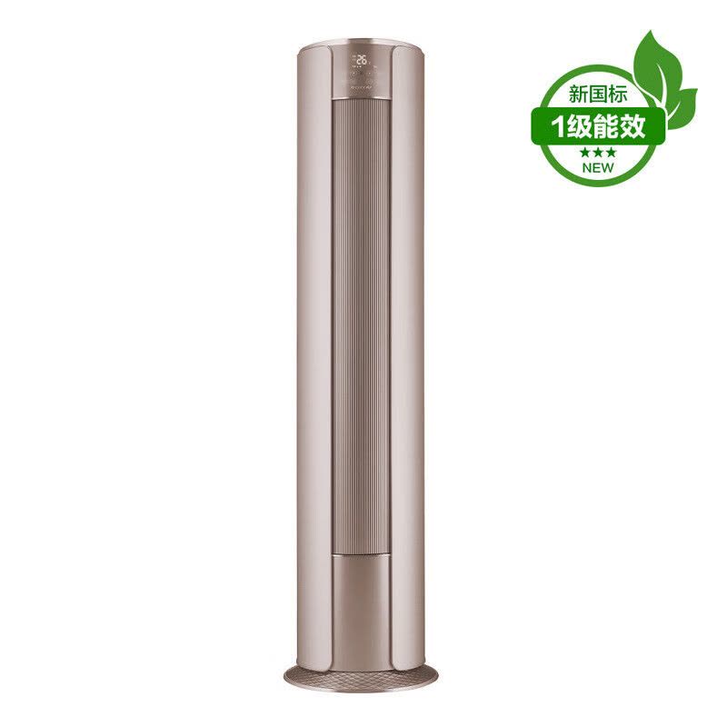 格力空调柜机 i尚 3匹 英砂金 冷暖变频家用空调柜机KFR-72LW/(72555)FNhAb-B1图片