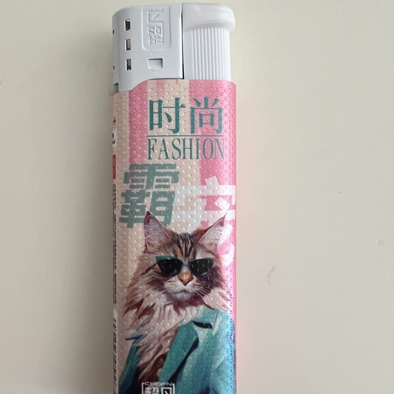 超凡一次性打火机