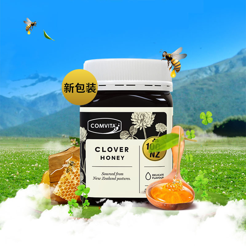 康维他(COMVITA)三叶草蜂蜜500g 天然单花纯净蜜