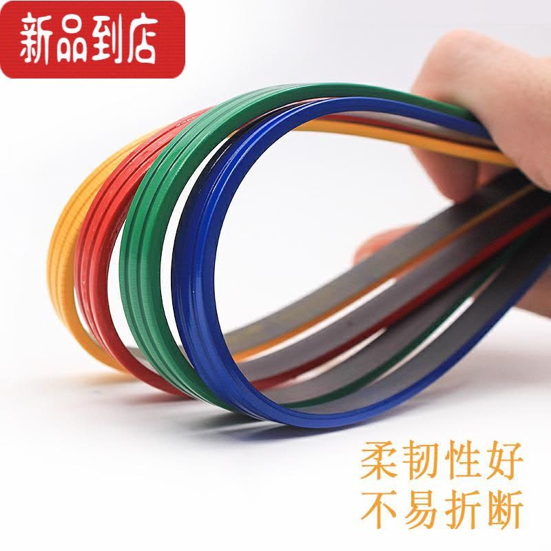 真智力6根装彩色白板磁铁吸贴橡胶磁铁条贴教学磁力条磁贴黑板磁性贴贴片吸铁条强力软磁条强磁条形 30cm红色(6根磁性玩具图片