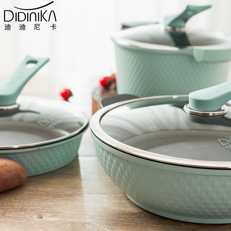 迪迪尼卡(Didinika)锅具套装2件套麦饭石炒锅不粘锅平底锅煎锅家用厨房组合套装