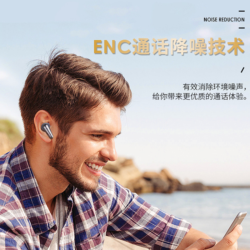 Nakamichi中道无线蓝牙耳机ANC+ENC双降噪双解码低延迟TW130NC