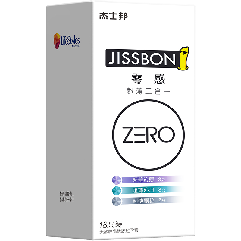 杰士邦 ZERO零感超薄三合一18只装(ZL18) 超薄沁润 超薄颗粒 超薄爽滑 计生成人用品 情趣避孕套