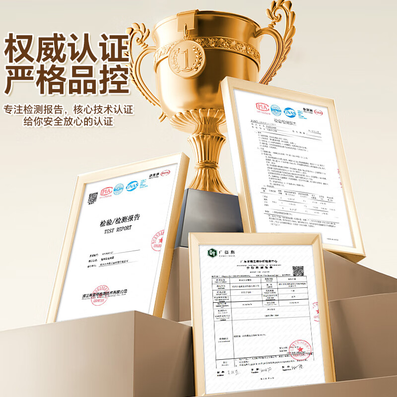 小仓熊 鞋子除臭杀菌喷雾 清香型180ml高清大图