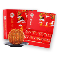 北京稻香村 戏月8块装520g广式中秋月饼礼盒装