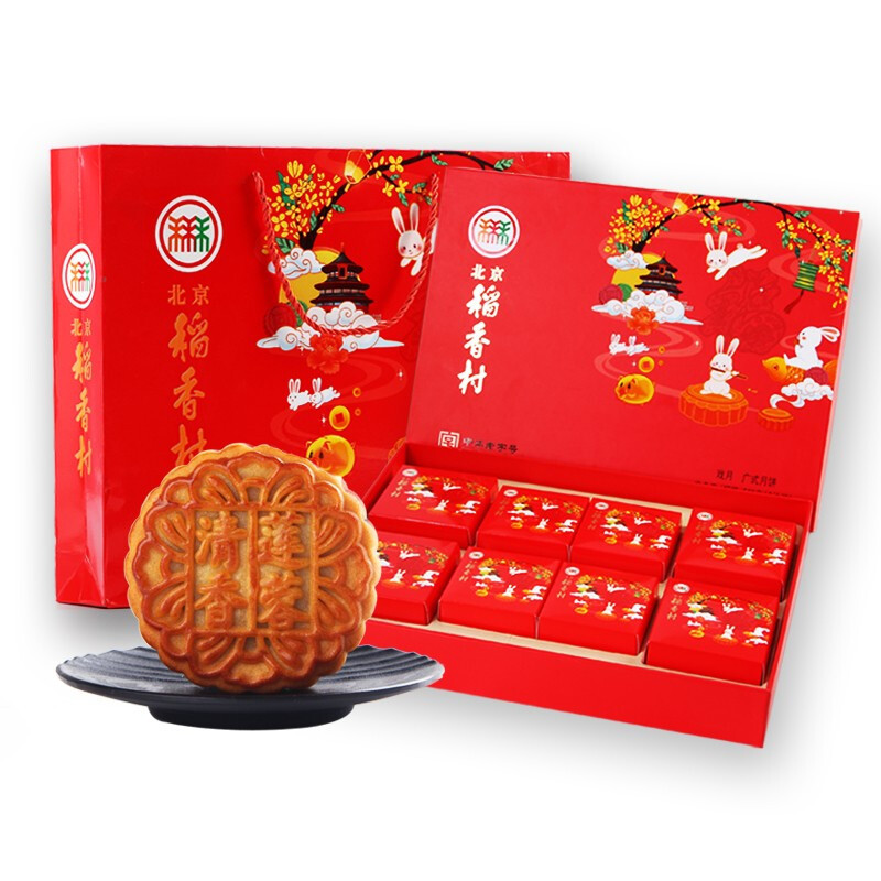 北京稻香村 戏月8块装520g广式中秋月饼礼盒装