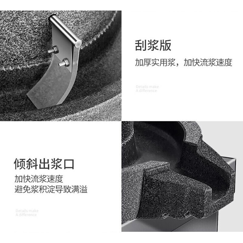 飞天鼠(FTIANSHU) 电动石磨机商用全自动石磨肠粉机磨浆机豆浆豆腐机磨米浆机大型 50型