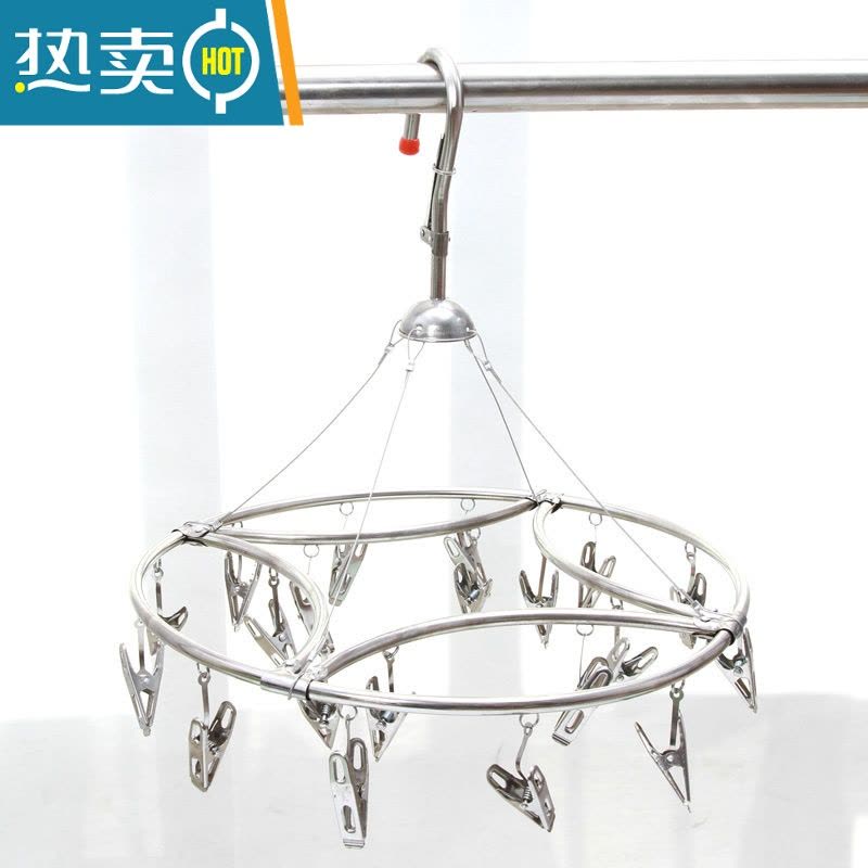 敬平晒衣夹不锈钢多夹子可伸缩折叠晾衣架夹晒尿布袜子夹晾毛巾架寝室 圆盘20夹片夹 1个图片