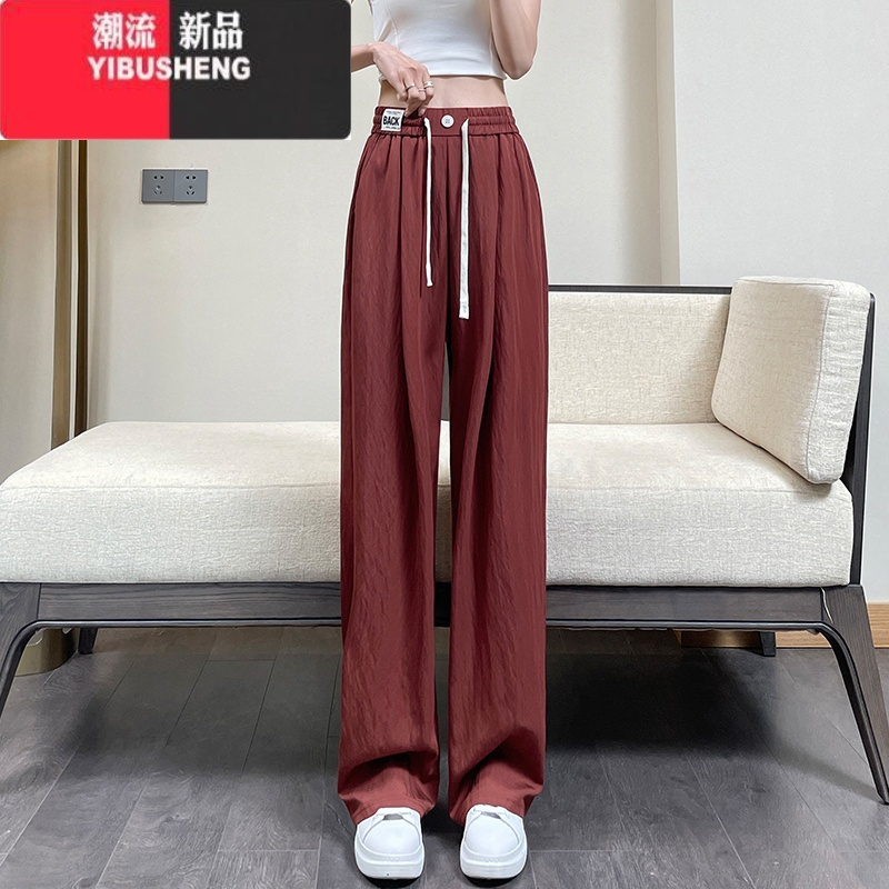 YIBUSHENG速干山本裤子女季薄款阔腿裤2024新款休闲冰丝凉凉直筒运动女裤