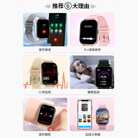 绘邦『官方正品』CT2蓝牙通话1.69全触屏自定义表盘Y13S睡眠运动智能手表手环 黑色黑钢