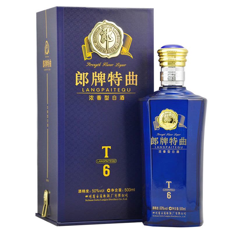 郎酒郎牌特曲T6 50度500ml 单瓶装浓香型白酒【价格图片品牌报价