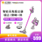 美国惠而浦无线吸尘器除螨家用强力大功率手持静音吸小米粒796Y