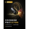 声阔 AeroFit 2(A3874)Al 智能开放式耳机