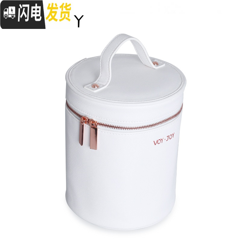 三维工匠新款圆筒式化妆包女多功能分类收纳包手拎便携洗漱包居家整理包袋 时尚白