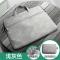 简约款[浅灰色]带拉杆带+电源包 13寸 笔记本电脑包手提适用苹果13寸华为惠普15.6寸联想14华硕小米mac