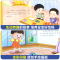 [30本全套推荐]为什么系列+素质+行为规范 [正版]幼儿宝宝为什么系列教育绘本为什么不能图画书儿童好习惯培养早教书