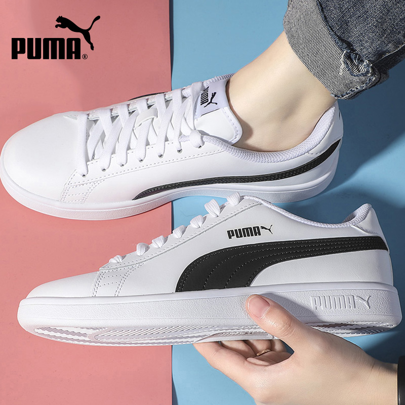 puma彪马小白鞋男鞋女鞋2020秋季新款低帮板鞋休闲鞋365215 参数