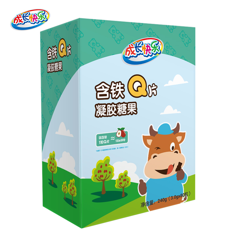 养生堂成长快乐含铁Q片凝胶糖果80片软糖 QQ糖 孩子大人白领零食