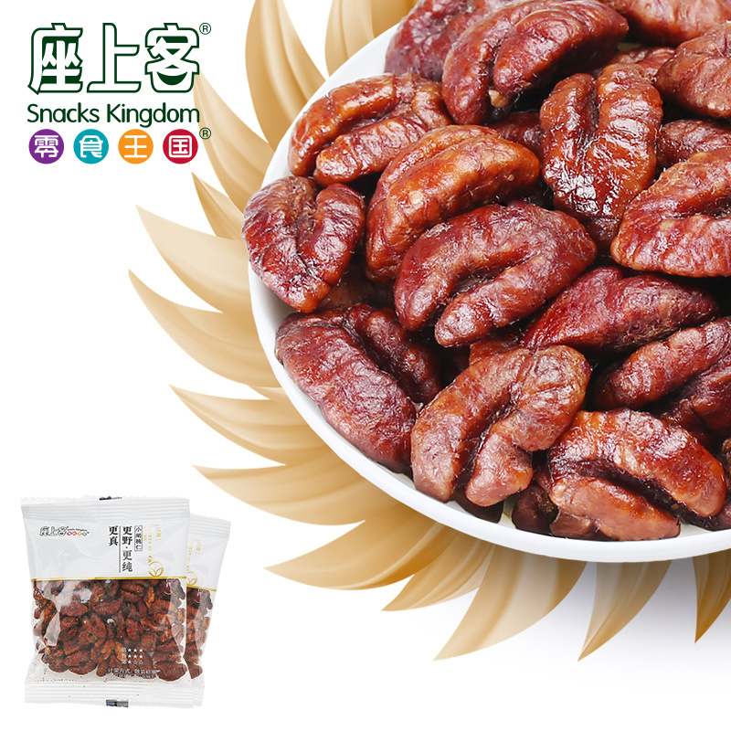 [座上客 小胡桃仁6袋]新包装原味小胡桃仁临安坚果特产约155g