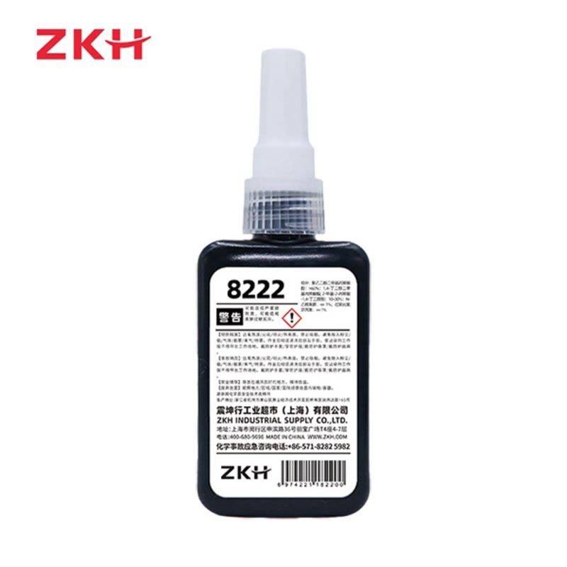 ZKH智能防风隔音窗用配件 适用于多种窗户设计 安装便捷长效保护家居安全图片