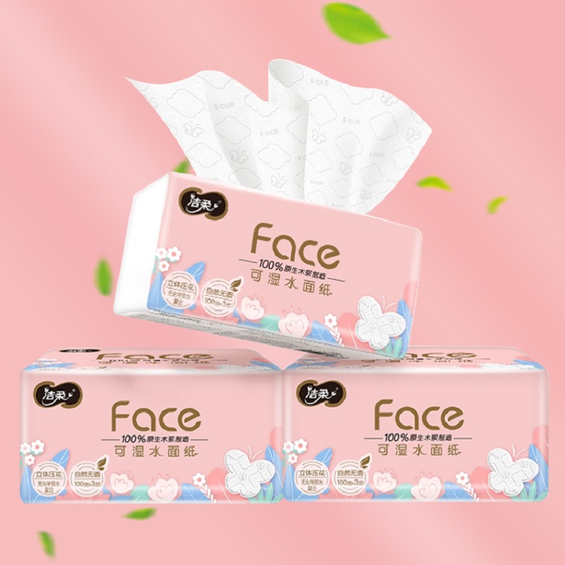 洁柔纸面巾(Face粉立体压花软抽)100抽3层(3包/提)*10提 共30包整箱高清大图