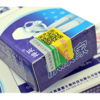 神芙肤康家精品生态乳膏(原名肤专家) 1盒买3送1买5送2
