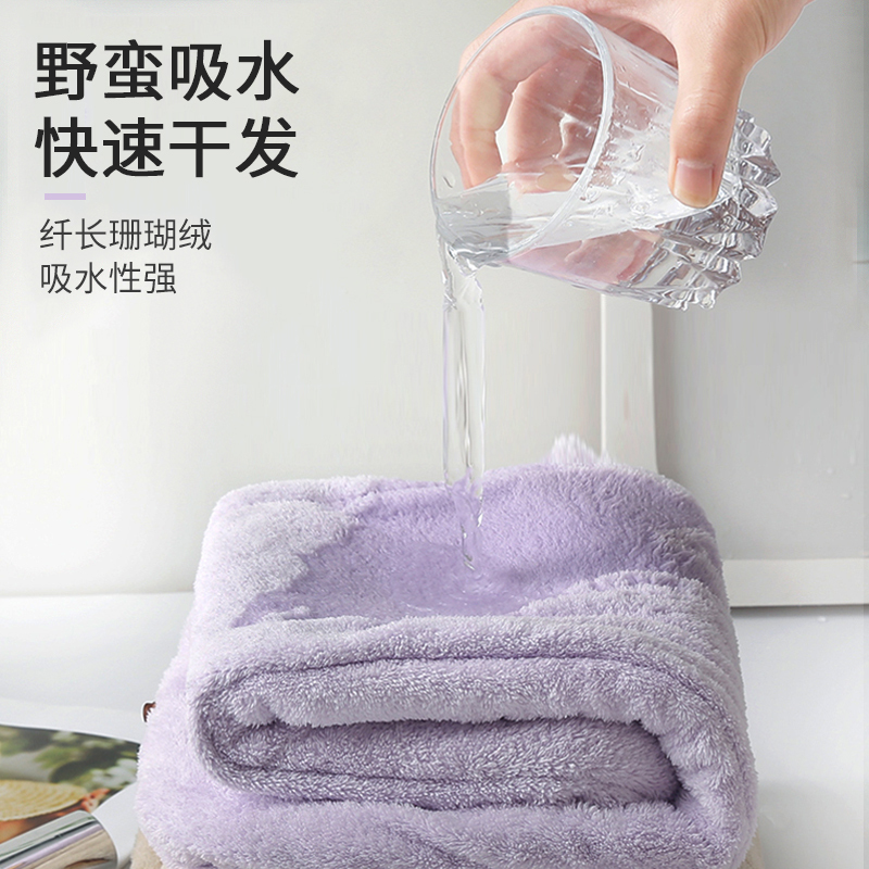 干发帽女吸水速干成人长发干发巾包头毛巾加厚浴帽洗发擦头巾 三维工匠 橘色+橘色兔耳朵