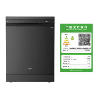 美的(Midea)家用16套变频洗碗机GX1000 光触媒热风烘干三星消毒五臂飓风洗全自动立嵌两用大容量智能刷碗机