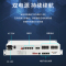 博扬 综合业务电话光端机 8路E1+16路电话+4路千兆以太网 单纤60km 机架式单电源 1对价BY-16P8E4GE